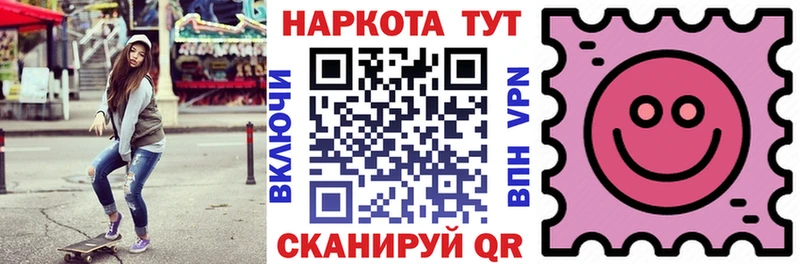 Как найти наркотики Владикавказ Конопля  А ПВП  АМФ  Cocaine  МЕФ 