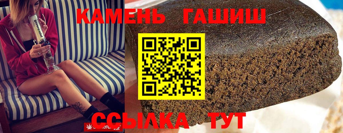 ГАШ Premium Владикавказ