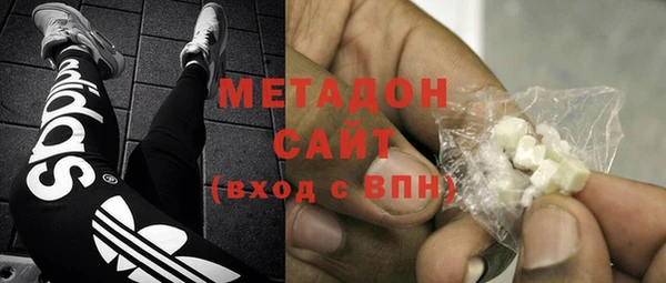 MESCALINE Верхний Тагил
