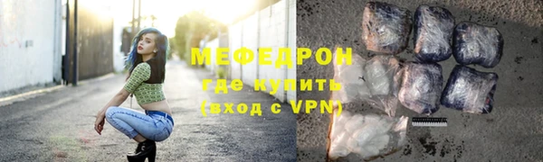mdpv Верея