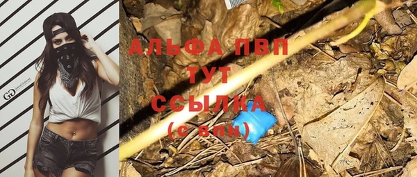 прущая мука Верхнеуральск