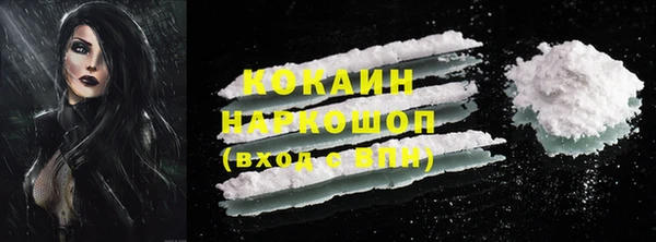 прущая мука Верхнеуральск