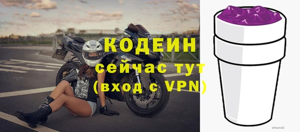 mdpv Верея