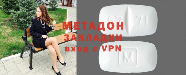 прущая мука Верхнеуральск