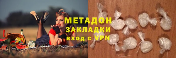 прущая мука Верхнеуральск