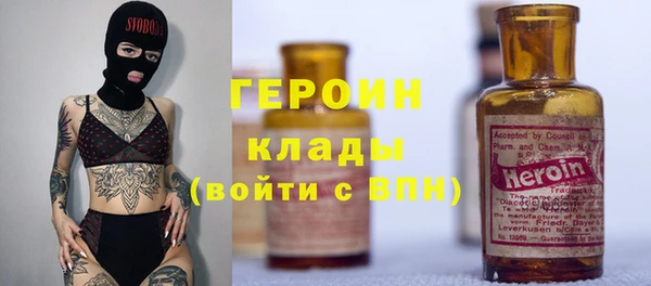 прущая мука Верхнеуральск