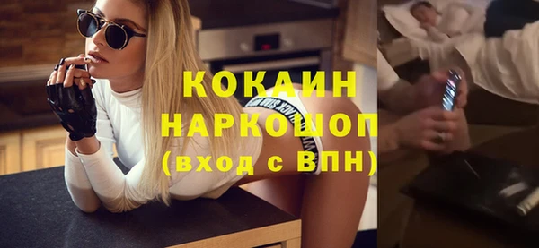 прущая мука Верхнеуральск
