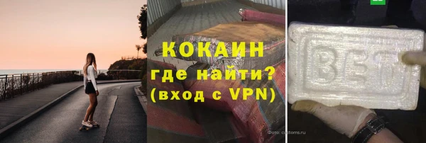 mdpv Верея