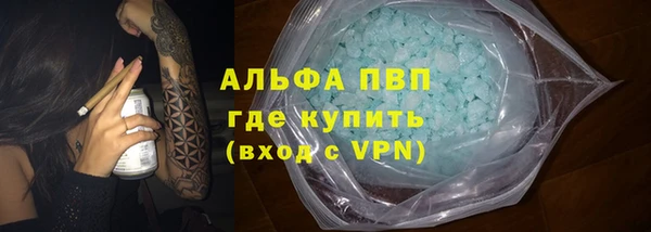 mdpv Верея