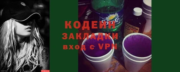 mdpv Верея