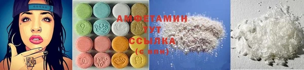 прущая мука Верхнеуральск