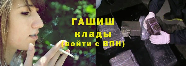прущая мука Верхнеуральск