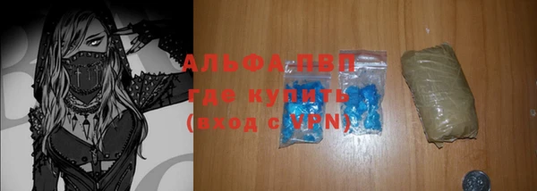 прущая мука Верхнеуральск