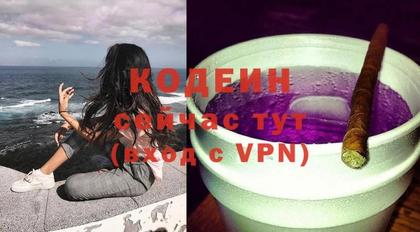 mdpv Верея
