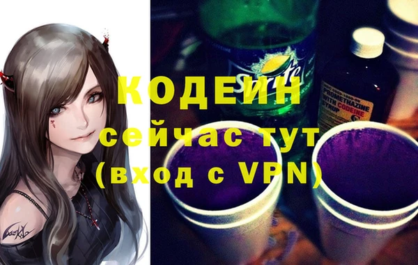 прущая мука Верхнеуральск