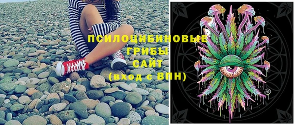 прущая мука Верхнеуральск