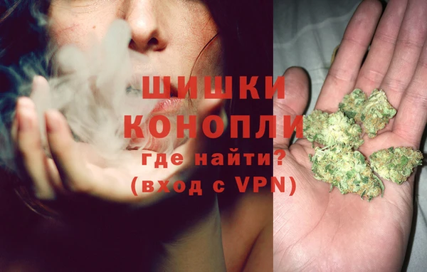 прущая мука Верхнеуральск