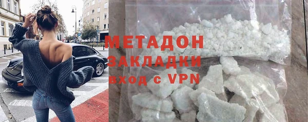 mdpv Верея
