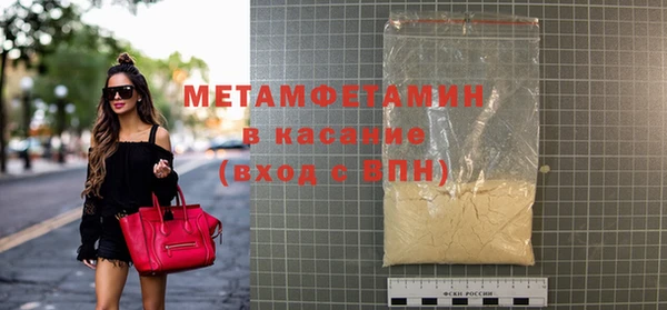 mdpv Верея