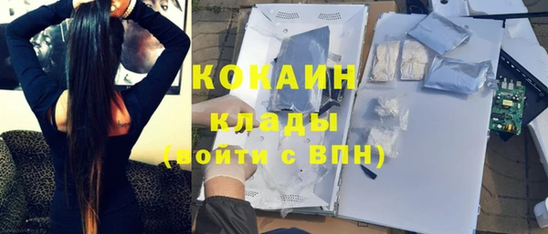 mdpv Верея
