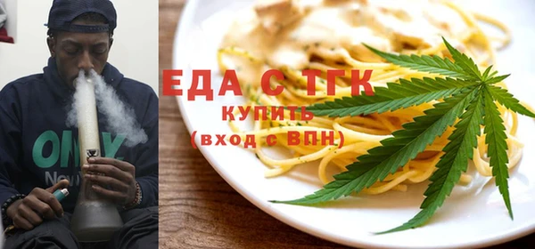 mdpv Верея