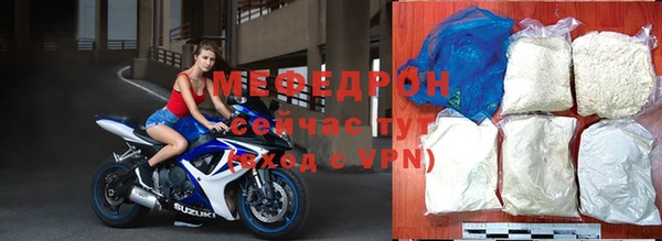 mdpv Верея
