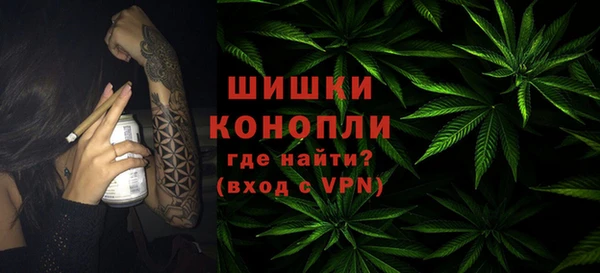 mdpv Верея