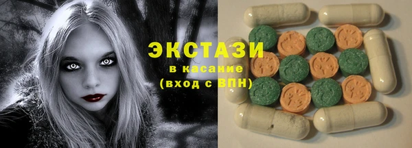 прущая мука Верхнеуральск