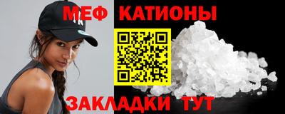 марки lsd Балашиха