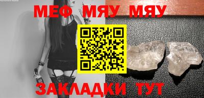 МДПВ Беслан