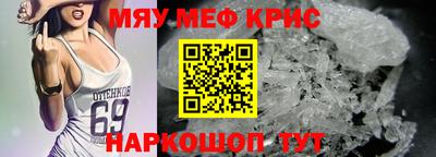 МДПВ Беслан