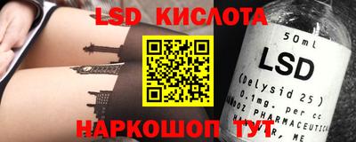 дмт Берёзовский