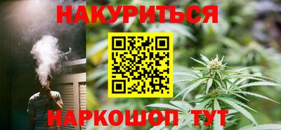 МДПВ Беслан