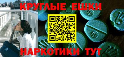 кокаин премиум Бийск