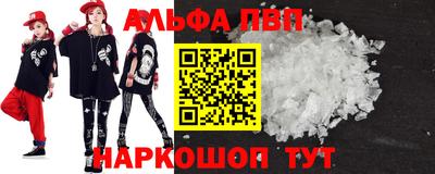 дмт Берёзовский