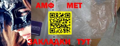 марки lsd Балашиха