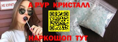 дмт Берёзовский