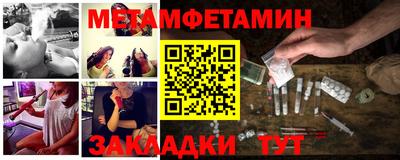 МДПВ Беслан
