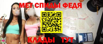 дмт Берёзовский
