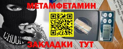 марки lsd Балашиха