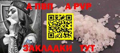 МДПВ Беслан