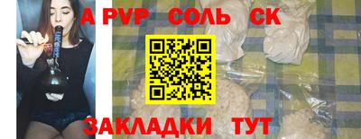 дмт Берёзовский
