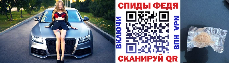 даркнет сайт  kraken зеркало  Первитин мет  Владикавказ 